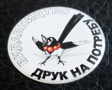 label-001